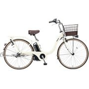 電動アシスト自転車 ティモ・L 26型 内装3段変速 オフホワイト BE-ELSL633F2