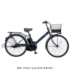 ヨドバシ.com - パナソニック Panasonic 電動アシスト自転車 ティモ・A