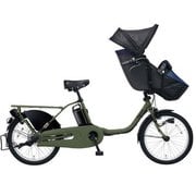電動アシスト自転車 ギュット・クルーム・EX 20型 内装3段変速 マットカーキグリーン BE-ELFE033G