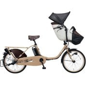 電動アシスト自転車 ギュット・クルーム・EX 20型 内装3段変速 マットマロンベージュ BE-ELFE033T