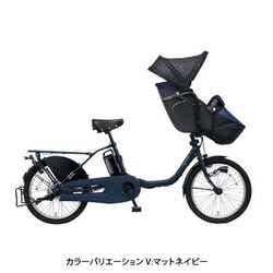 電動アシスト自転車 BE-ELFD033V 2022年製（PANASONIC