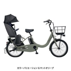 パナソニック Panasonic BE-FRE031M [電動アシスト自転車