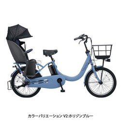 パナソニック / ギュット・クルームR・DX　BE-FRD031 電動自転車 パナソニック ギュット・クルームR・DX BE-FRD031 + 専用充電器