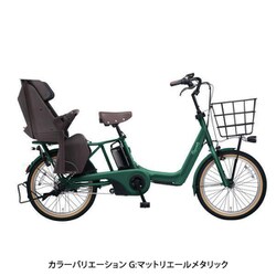 パナソニック Panasonic 電動アシスト自転車 ギュット・アニーズ・DX 20型 内装3段変速 ホワイトグレー BE-ELAD033F  通販【全品無料配達】 - ヨドバシ.com