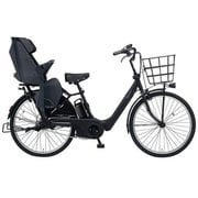 電動アシスト自転車 ギュット・アニーズ・DX・26 26型 内装3段変速 マットジェットブラック BE-ELAD633B