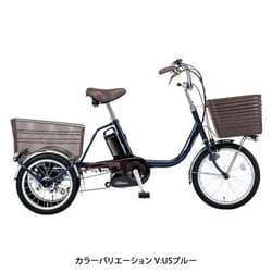 中華のおせち贈り物 Panasonic パナソニック 電動アシスト三輪自転車