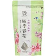 四季春茶