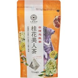 桂花美人茶