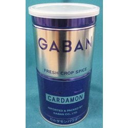 カルダモンパウダー 250g缶