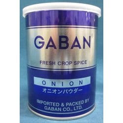 オニオンパウダー 220g缶