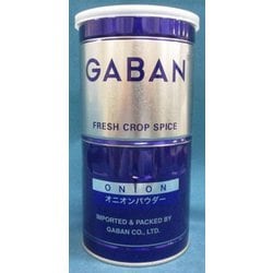 オニオンパウダー 350g缶