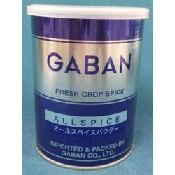 オールスパイスパウダー 180g缶