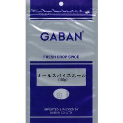 オールスパイスホール 100g袋