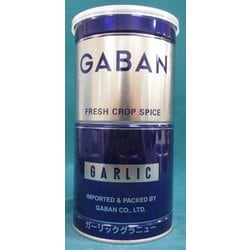 ガーリックグラニュー 450g缶