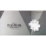 マドリーノ [ボードゲーム 2024年11月再生産]