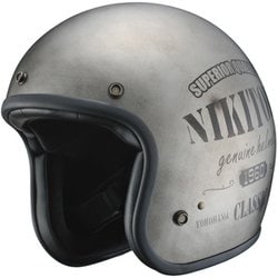 ヨドバシ.com - ニキトー NIKITOR NHL8-21 [NIKITOR NHL8-21 Stencil SL/BK] 通販【全品無料配達】