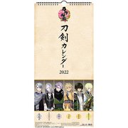 CL-801 [2022年カレンダー 刀剣乱舞-ONLINE-]