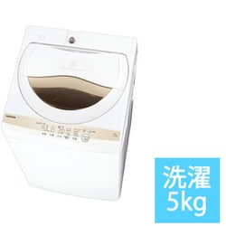 ヨドバシ.com - 東芝 TOSHIBA AW-5GA1（W） [全自動洗濯機 5kg グラン 