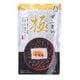 ぜんざい 極 160g