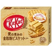 キットカット ミニ 全粒粉ビスケットin 3枚
