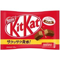Nestle - イセップさん専用 キットカット35袋 ヨドバシ.com - ネスレ日本 キットカット ミニ 14枚 通販【全品