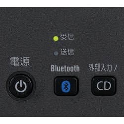 ヨドバシ.com - 東芝 TOSHIBA TY-AN2（K） [CDラジオ Bluetooth対応