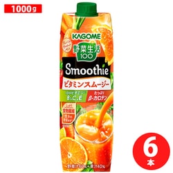 野菜生活100Smoothie ビタミンスムージー 1000g×6本