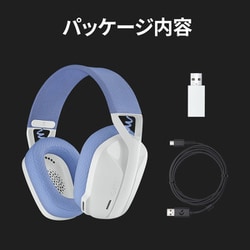 ヨドバシ.com - ロジクール Logicool Gシリーズ LIGHTSPEED