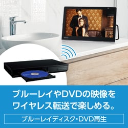 ヨドバシ.com - パナソニック Panasonic UN-15LD11-K [プライベート