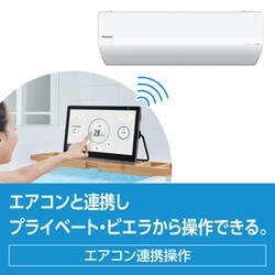 ヨドバシ.com - パナソニック Panasonic UN-10L11-K [プライベート