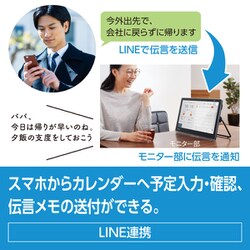 ヨドバシ.com - パナソニック Panasonic UN-10L11-K [プライベート