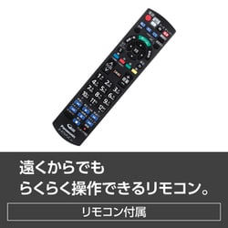 ヨドバシ.com - パナソニック Panasonic UN-19F11-K [プライベート