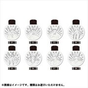 うらみちお兄さん LEDキーホルダー 第1弾 1個 [コレクショントイ]