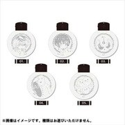 うらみちお兄さん LEDキーホルダー 第2弾 1個 [コレクショントイ]