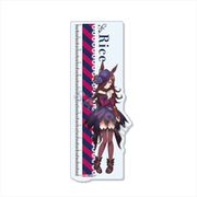 ウマ娘 プリティーダービー Season 2 3wayキャラメモボード 11. ライスシャワー [キャラクターグッズ]