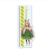 ウマ娘 プリティーダービー Season 2 3wayキャラメモボード 14. サトノダイヤモンド [キャラクターグッズ]