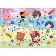 うらみちお兄さん ぷちちょこ クリアファイル [キャラクターグッズ]
