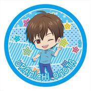 うらみちお兄さん ぷちちょこ ラバーマットコースター 表田裏道 （1） [キャラクターグッズ]