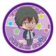 うらみちお兄さん ぷちちょこ ラバーマットコースター 表田裏道 （2） [キャラクターグッズ]
