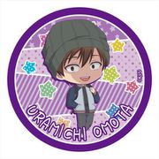 うらみちお兄さん ぷちちょこ ラバーマットコースター 表田裏道 （2） [キャラクターグッズ]