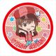 うらみちお兄さん ぷちちょこ ラバーマットコースター 多田野詩乃 [キャラクターグッズ]