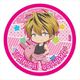 うらみちお兄さん ぷちちょこ ラバーマットコースター 兎原跳吉 [キャラクターグッズ]