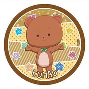 うらみちお兄さん ぷちちょこ ラバーマットコースター クマオ君 [キャラクターグッズ]