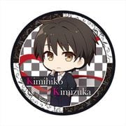 探偵はもう、死んでいる。 ぷちちょこ BIG缶バッジ 君塚君彦 [キャラクターグッズ]