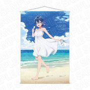 白い砂のアクアトープ B2タペストリー 砂浜 Ver. 海咲野くくる [キャラクターグッズ]