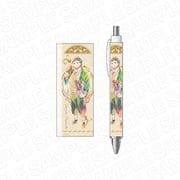 現実主義勇者の王国再建記 ボールペン PALE TONE series ポンチョ [キャラクターグッズ]