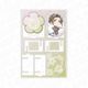 君は雪間に希う アクリルペンスタンド 東条國孝 [キャラクターグッズ]