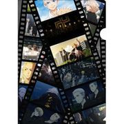 東京リベンジャーズ クリアファイル 東京卍會 [キャラクターグッズ]