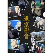 東京リベンジャーズ クリアファイル 東京卍會創設メンバー [キャラクターグッズ]
