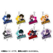 ブルーロック トレーディング つながるアクリルキーホルダー 1個 [コレクショントイ]